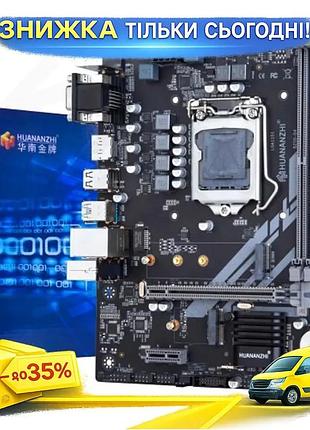 Ku материнська плата lga1151 universal fit huananzhi b250-d4 2xddr4 для пк з hdmi sata3 micro atx віде uni2l_k