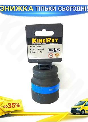 Головка торцева ударна 3/4" 34мм kingroy 30170-34 для гайкових ключів та динамометричних ключів ku-22