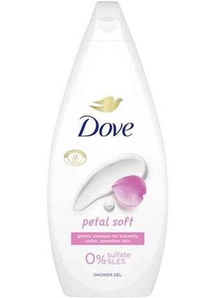 Гель для душу 720мл ніжність півонії тм dove