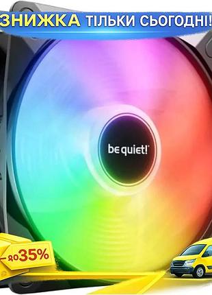 Ku вентилятор 120 мм universal fit be quiet! argb чорний для корпусу активне охолодження до 1500 об/хв uni2l_k
