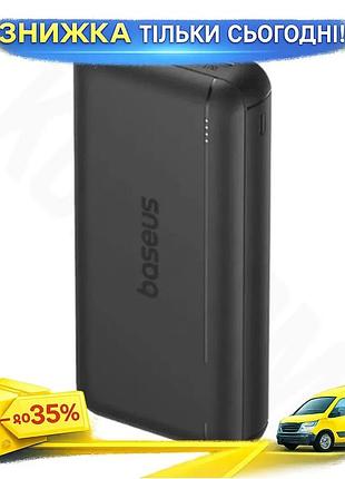 Ku универсальная мобильная батарея universal fit 20000 mah baseus черная power bank с led индикатором uni2l_k