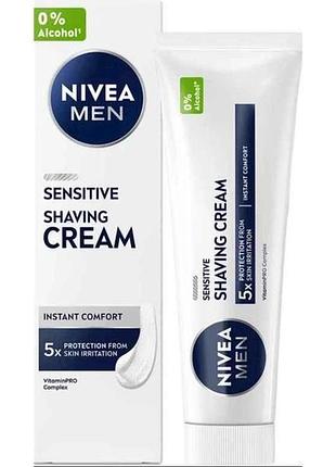 Крем для гоління чолов. 100мл (для чутлив. шкіри) тм nivea