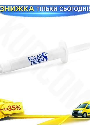 Ku термопаста polartherm x-2 universal fit 5 г шприц для компьютера охлаждающая паста для процессора uni2l_k