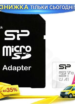 Ku карта памяти microsdhc universal fit 32гб silicon power elite colorful class10 uhs-i a1 для смартфо uni2l_k