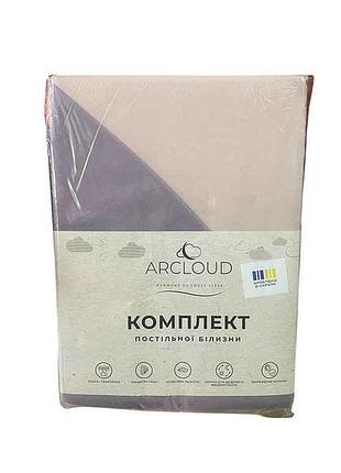 Комплект постільної білизни 1,5-х сп 145*210 17-3808 nirvana/14-1309 peach whip (наволочка 50*70) мікрофібра тм arcloud