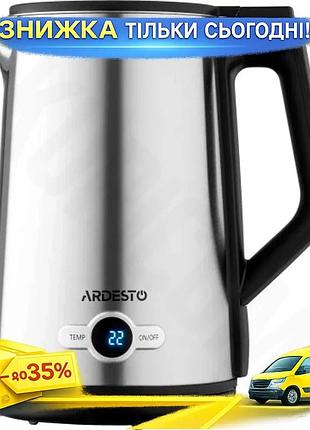 Ku электрочайник ardesto 2200 universal fit вт 1.5 л из нержавеющей стали. uni2l_k