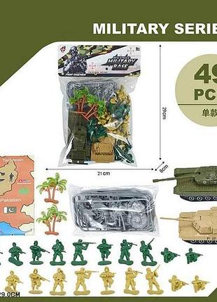 Военный набор арт.jl668-86 тм китай