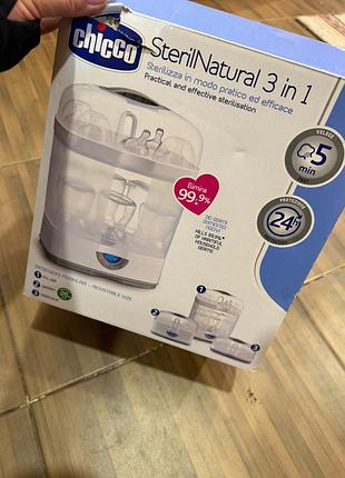 Стерилізатор chicco sterilnatural 3 в 1 електричний паровий