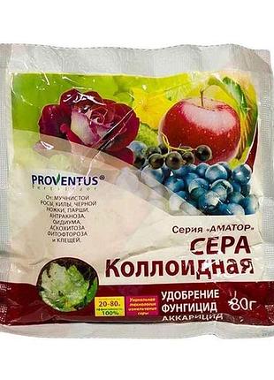 Сухе добриво сера коллоидная 80г тм провентус
