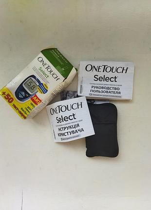 Глюкометр one touch select. 6