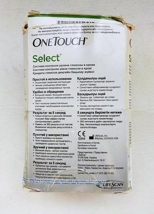 Глюкометр one touch select. 7