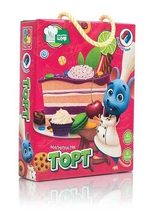 Игра развивающая торт магнитная vt3004-01 тм vladi toys