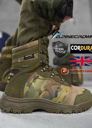 🔥мега распродаж🔥тактические берцы ботинки alpine crown military phantom мультиками. (антипрокольная подошва с кевларом).