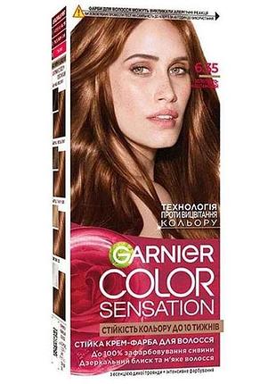 Крем-краска для волос color sensation 6.35 112мл золотистый каштан тм garnier