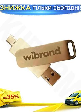 Ku зовнішній ssd накопичувач universal fit wibrand wolf 2tb сріблястий type-c usb 3.2 швидкість 1000 м uni2l_k
