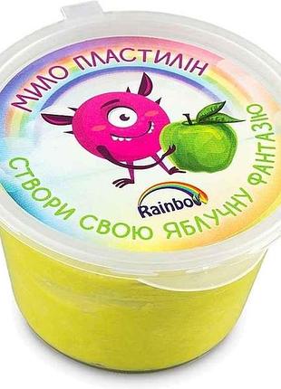 Мыло-пластилин 100г яблочная фантазия тм rainbow