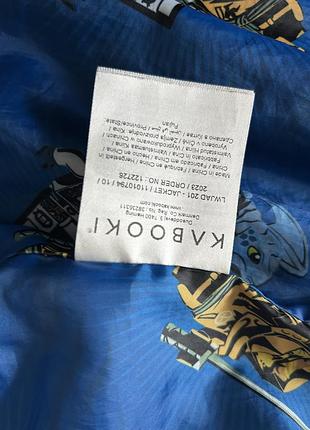 Куртка дитяча 8