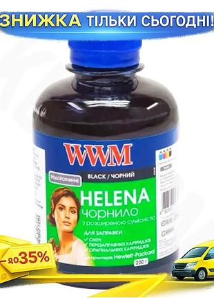Чернила wwm hp universal helena black 200 мл для принтеров hp совместимые картриджи 21 22 27 28 54 56 57 ku-22