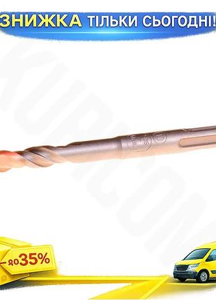 Ku бур sds+ granite universal fit 10 мм 110 мм для бетона и гранита сверло для кирпича и жесткого бето uni2l_k