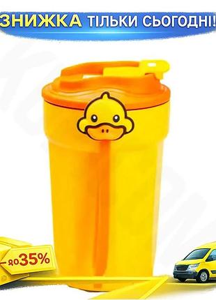 Ku термокухоль g. duck universal fit 450 мл жовтий для дітей з кришкою на клямці запобігає проливанню. uni2l_k