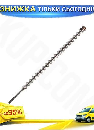 Ku бур sds-max intertool universal fit 40 мм 800 мм для перфораторів та відбійних молотків свердло по uni2l_k