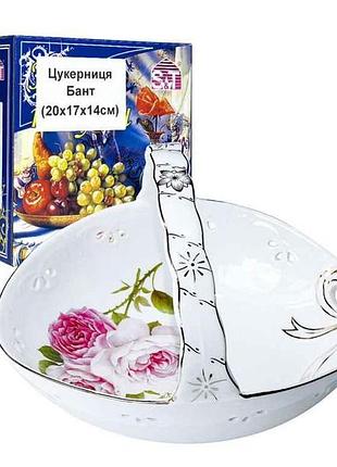 Конфетница бант (20х17х14см) (универсальная коробка) 308403/1 тм snt