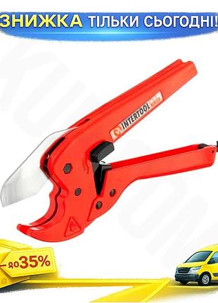 Ku труборез для пластиковых universal fit труб intertool 0-42 мм с фиксатором для пвх труб резак для т uni2l_k