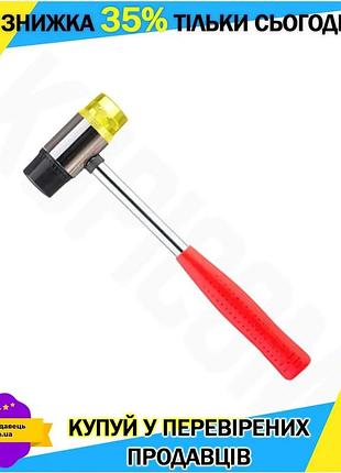 Ku молоток рихтовочный intertool universal fit 35 мм с металлической ручкой резиновый и полиуретановый uni2l_k