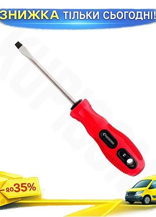 Ku отвертка плоская intertool universal fit 250 мм для монтажа и демонтажа резьбовых соединений викрут uni2l_k