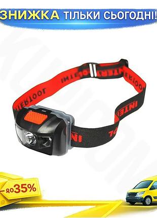 Ku ліхтар налобний intertool universal fit 1 led 2 led 1 вт для походів та кемпінгу світлодіодний ліхт uni2l_k