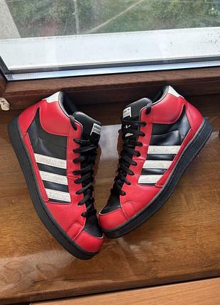 Adidas super skate 45