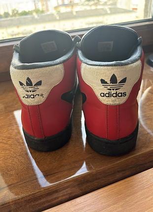 Adidas super skate 45 5