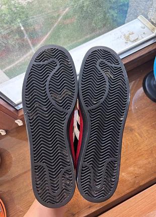 Adidas super skate 45 6
