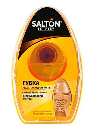 Губка для обуви с дозатором (гладкая кожа) бесцвет. 6мл comfort тм salton