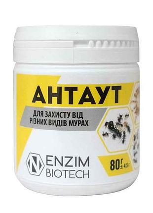 Біопрепарат від мурах 80г антаут (банка) тм enzim