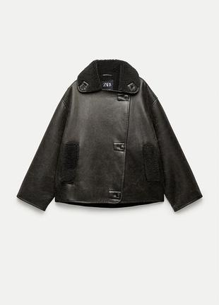 Шоколадна дублянка zara