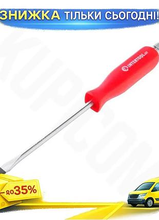 Ku отвертка шлицевая ударная universal fit intertool 125 мм для ремонта и сборки закаленное жало плоск uni2l_k