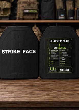 Облегченная защитная баллистическая плита armor platesigntactical 3+ класс.