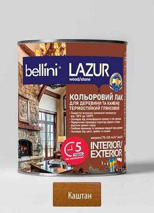 Лазур 2,5л для деревини каштан тм bellini