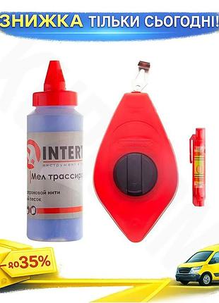 Ku набір 3-в-1 intertool universal fit шнур відбивний крейда шнуровий рівень для розмітки на будь-яких uni2l_k