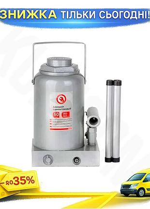 Ku гидравлический домкрат intertool universal fit 50 т одноштоковый для поднятия автомобилей и тяжелых uni2l_k