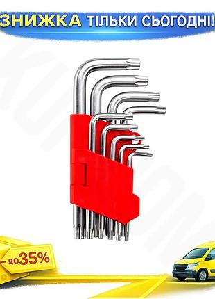 Ku набор torx ключей universal fit intertool 9 шт г-образные ключи для механиков и сборщиков torx инст uni2l_k