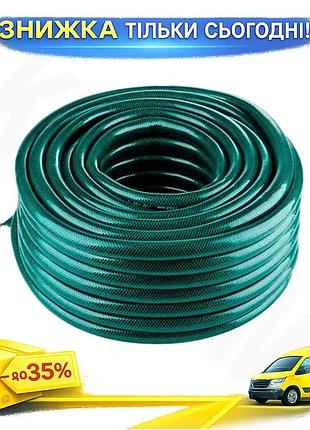 Ku шланг поливочный intertool universal fit 3/4" х 30 м зеленый армированный для полива сада огорода uni2l_k