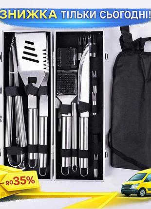 Ku набір для барбекю universal fit із нержавіючої сталі 19 предметів. uni2l_k