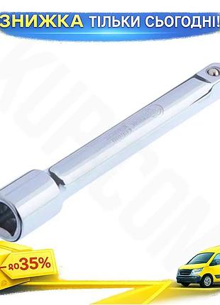 Ku удлинитель intertool 1/4" universal fit х 75 мм для работы с крепежами в труднодоступных местах удл uni2l_k