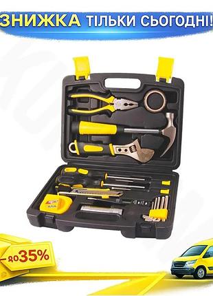 Ku набор инструментов mastertool universal fit 17 ед. универсал для дома и работы комплект для ремонта uni2l_k