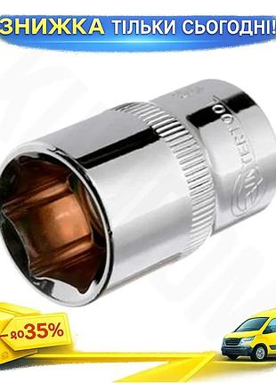 Ku головка шестигранная intertool universal fit 18 мм 1/2" торцевая головка для монтажа и демонтажа ре uni2l_k