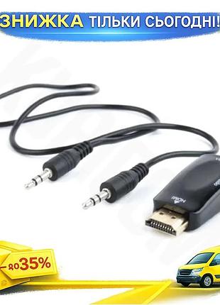 Ku переходник hdmi m-vga universal fit f cablexpert черный 3,5 мм для звука адаптер для монитора конве uni2l_k