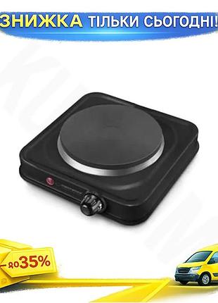 Ku настольная плита esperanza universal fit 1000 вт черная электрическая конфорка для приготовления пи uni2l_k