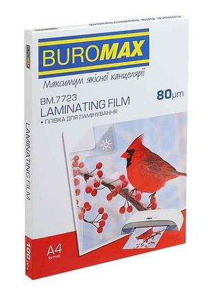 Пленка для ламинирования 80г/м2 100арк. a4 (216x303мм) тм buromax
